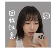 861010890