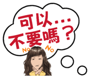 861011292
