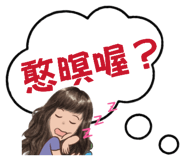 861011293