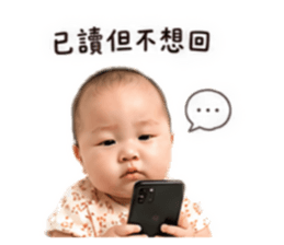861011479