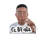 861011673