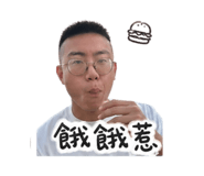 861011674