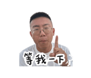 861011675