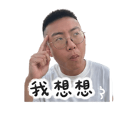 861011678