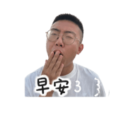 861011679