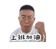 861011680
