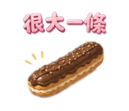 861012198