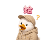 861012205