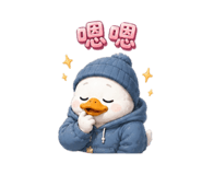861012208