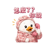 861012209