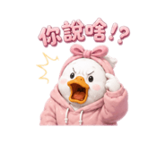 861012210