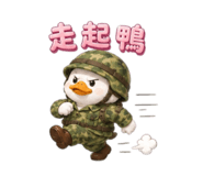 861012219