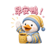 861012225
