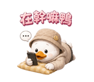 861012228