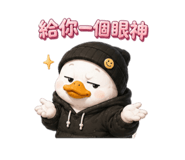 861012229