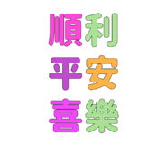 861012438