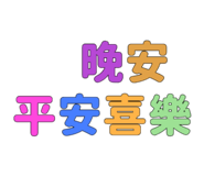 861012440