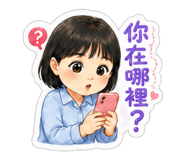 861012454