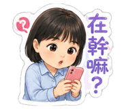 861012461