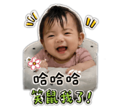 861012525