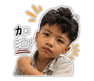 861012535