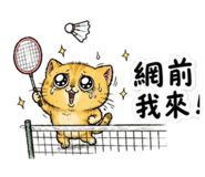 861012559