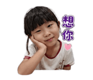 861012609