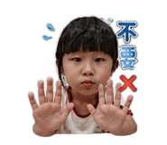 861012616