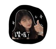 861012636