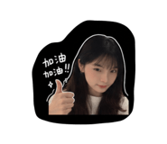 861012637