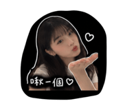 861012645