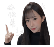 861012706