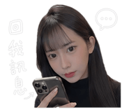 861012714