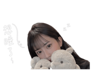 861012717