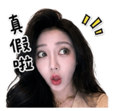 861013225