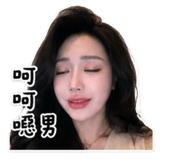 861013235