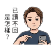 861013620