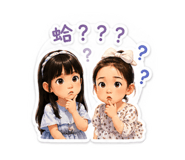 861013810
