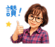 861013932