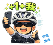 861013969