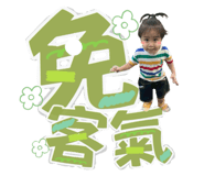 861014015