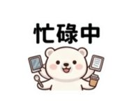 861014476