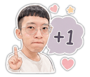 861014525