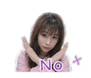 861014559