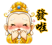 861014586