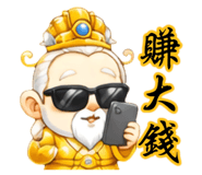 861014588