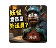 861014957
