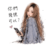 861015619