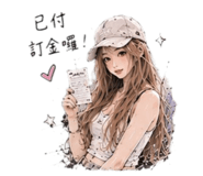 861015622