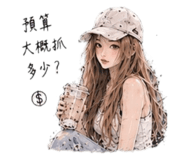 861015630
